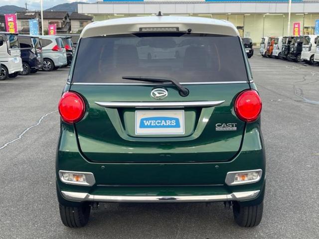 キャスト XリミテッドSA3 社外 SDナビ/スマートアシスト(トヨタ・ダイハツ)/シートヒーター 前席/車線逸脱防止支援システム/ヘッドランプ LED/Bluetooth接続/ETC/EBD付ABS/横滑り防止装置 バックカメラ(54枚目)