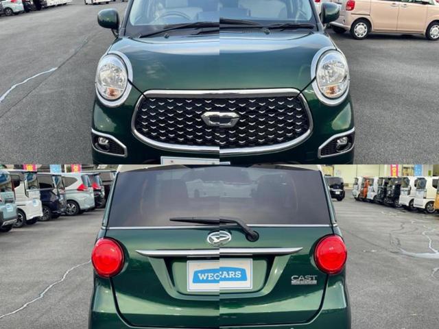 キャスト XリミテッドSA3 社外 SDナビ/スマートアシスト(トヨタ・ダイハツ)/シートヒーター 前席/車線逸脱防止支援システム/ヘッドランプ LED/Bluetooth接続/ETC/EBD付ABS/横滑り防止装置 バックカメラ(62枚目)