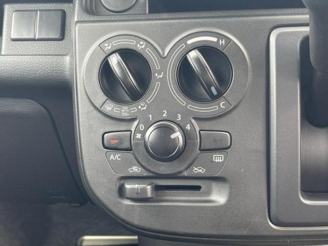 キャロル GL 保証書/デュアルカメラブレーキサポート(スズキ)/車線逸脱防止支援システム/EBD付ABS/アイドリングストップ/禁煙車/エアバッグ 運転席/エアバッグ 助手席/キーレスエントリー レーンアシスト(28枚目)