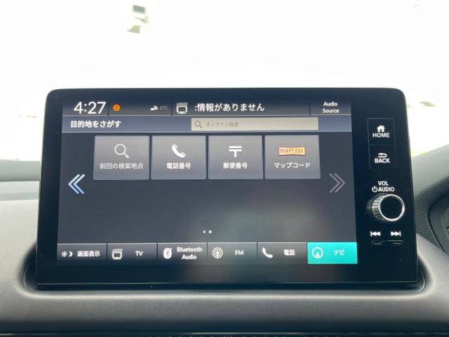 ZR-V eHEV Z BOSE/保証書/ディスプレイオーディオ+ナビ9インチ/アドバンスドルームミラー/ホンダセンシング/シートヒーター 前席/全方位モニター/車線逸脱防止支援システム/シート フルレザー 革シート 禁煙車(12枚目)