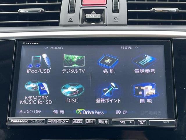 レヴォーグ ４ＷＤ２．０ＧＴ－Ｓアイサイト　社外　ＳＤナビ／アイサイト／車線逸脱防止支援システム／シート　ハーフレザー／オートステップ／ヘッドランプ　ＬＥＤ／ＥＴＣ／ＥＢＤ付ＡＢＳ／横滑り防止装置／クルーズコントロール／バックモニター　ターボ（9枚目）