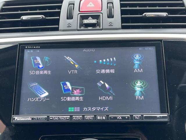 レヴォーグ ４ＷＤ２．０ＧＴ－Ｓアイサイト　社外　ＳＤナビ／アイサイト／車線逸脱防止支援システム／シート　ハーフレザー／オートステップ／ヘッドランプ　ＬＥＤ／ＥＴＣ／ＥＢＤ付ＡＢＳ／横滑り防止装置／クルーズコントロール／バックモニター　ターボ（11枚目）