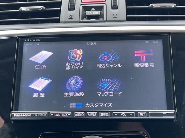 レヴォーグ ４ＷＤ２．０ＧＴ－Ｓアイサイト　社外　ＳＤナビ／アイサイト／車線逸脱防止支援システム／シート　ハーフレザー／オートステップ／ヘッドランプ　ＬＥＤ／ＥＴＣ／ＥＢＤ付ＡＢＳ／横滑り防止装置／クルーズコントロール／バックモニター　ターボ（12枚目）