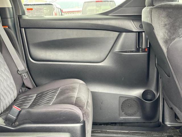 アルファード Ｓ　新品タイヤ／保証書／ディスプレイオーディオ＋ナビ９インチ／フリップダウンモニター　純正　１２．１インチ／トヨタセーフティセンス／両側電動スライドドア／車線逸脱防止支援システム　衝突被害軽減システム（23枚目）