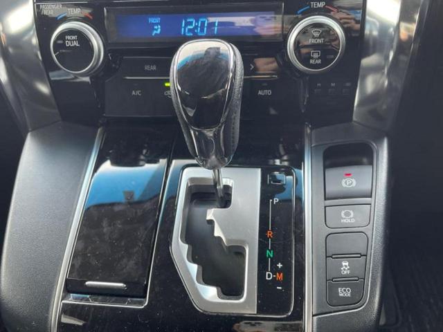 アルファード Ｓ　新品タイヤ／保証書／ディスプレイオーディオ＋ナビ９インチ／フリップダウンモニター　純正　１２．１インチ／トヨタセーフティセンス／両側電動スライドドア／車線逸脱防止支援システム　衝突被害軽減システム（30枚目）