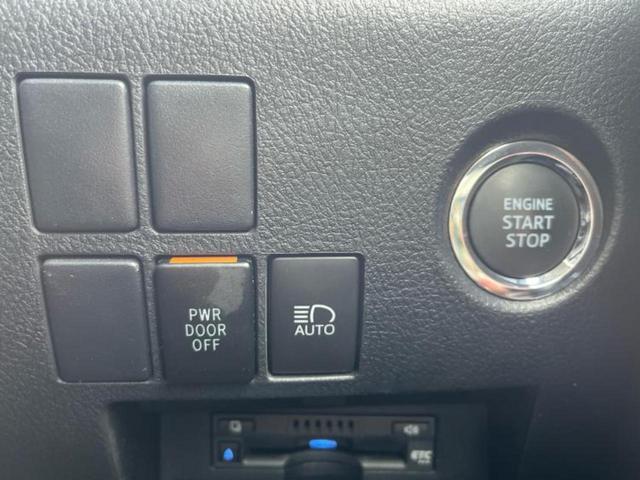 アルファード Ｓ　新品タイヤ／保証書／ディスプレイオーディオ＋ナビ９インチ／フリップダウンモニター　純正　１２．１インチ／トヨタセーフティセンス／両側電動スライドドア／車線逸脱防止支援システム　衝突被害軽減システム（34枚目）