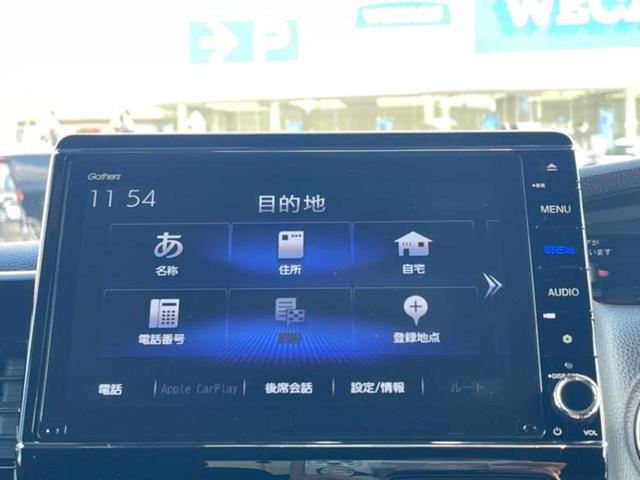 N-BOXカスタム EX 保証書/純正 8インチ SDナビ/アドバンスドルームミラー/衝突安全装置/両側電動スライドドア/シートヒーター 前席/車線逸脱防止支援システム/ドライブレコーダー 前後/ヘッドランプ LED ドラレコ(9枚目)