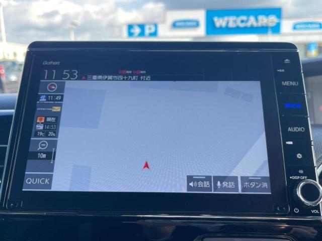 N-BOXカスタム EX 保証書/純正 8インチ SDナビ/アドバンスドルームミラー/衝突安全装置/両側電動スライドドア/シートヒーター 前席/車線逸脱防止支援システム/ドライブレコーダー 前後/ヘッドランプ LED ドラレコ(10枚目)