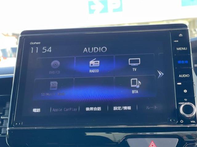 N-BOXカスタム EX 保証書/純正 8インチ SDナビ/アドバンスドルームミラー/衝突安全装置/両側電動スライドドア/シートヒーター 前席/車線逸脱防止支援システム/ドライブレコーダー 前後/ヘッドランプ LED ドラレコ(11枚目)