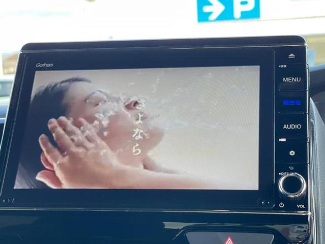 N-BOXカスタム EX 保証書/純正 8インチ SDナビ/アドバンスドルームミラー/衝突安全装置/両側電動スライドドア/シートヒーター 前席/車線逸脱防止支援システム/ドライブレコーダー 前後/ヘッドランプ LED ドラレコ(13枚目)