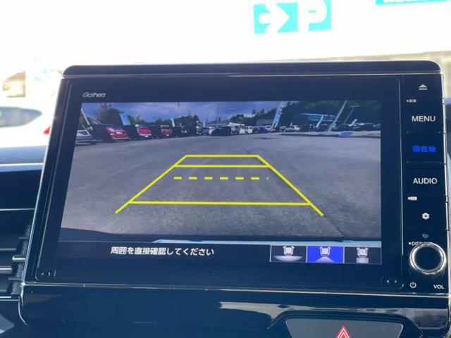 N-BOXカスタム EX 保証書/純正 8インチ SDナビ/アドバンスドルームミラー/衝突安全装置/両側電動スライドドア/シートヒーター 前席/車線逸脱防止支援システム/ドライブレコーダー 前後/ヘッドランプ LED ドラレコ(14枚目)