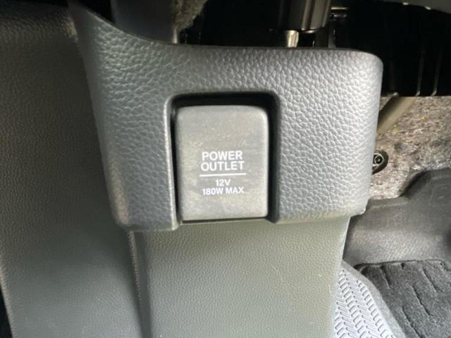 N-BOXカスタム EX 保証書/純正 8インチ SDナビ/アドバンスドルームミラー/衝突安全装置/両側電動スライドドア/シートヒーター 前席/車線逸脱防止支援システム/ドライブレコーダー 前後/ヘッドランプ LED ドラレコ(48枚目)