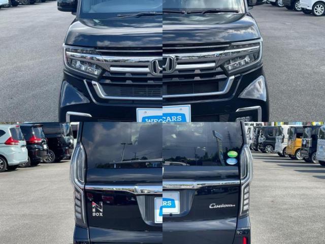 N-BOXカスタム EX 保証書/純正 8インチ SDナビ/アドバンスドルームミラー/衝突安全装置/両側電動スライドドア/シートヒーター 前席/車線逸脱防止支援システム/ドライブレコーダー 前後/ヘッドランプ LED ドラレコ(64枚目)