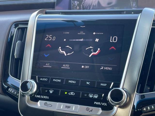 クラウンハイブリッド Gエグゼクティブ 保証書/純正 8インチ ナビ/デジタルインナーミラー/トヨタセーフティセンス/シートヒーター 全席/パノラミックビューモニター/車線逸脱防止支援システム/シート フルレザー/ドライブレコーダー 純正(33枚目)