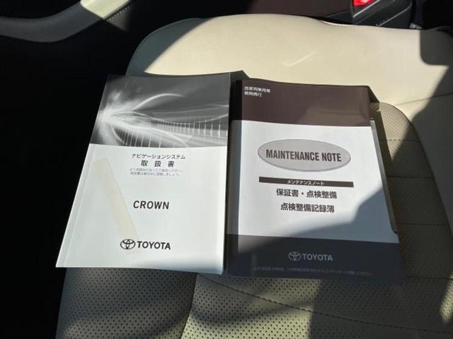 クラウンハイブリッド Gエグゼクティブ 保証書/純正 8インチ ナビ/デジタルインナーミラー/トヨタセーフティセンス/シートヒーター 全席/パノラミックビューモニター/車線逸脱防止支援システム/シート フルレザー/ドライブレコーダー 純正(36枚目)