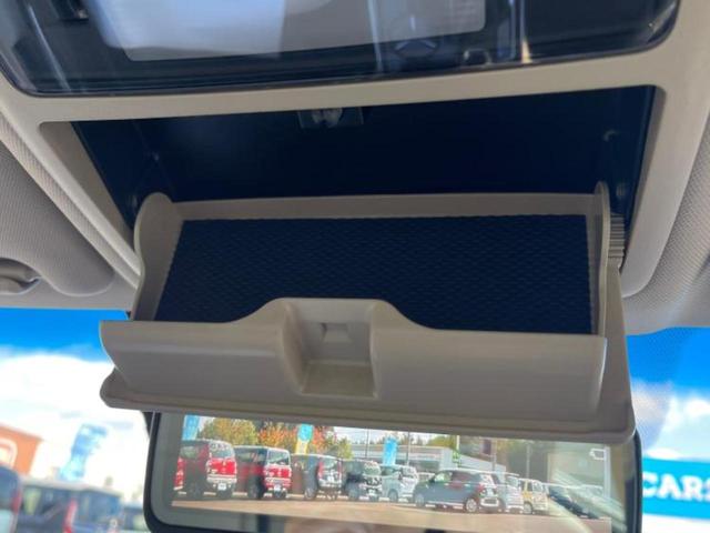 クラウンハイブリッド Gエグゼクティブ 保証書/純正 8インチ ナビ/デジタルインナーミラー/トヨタセーフティセンス/シートヒーター 全席/パノラミックビューモニター/車線逸脱防止支援システム/シート フルレザー/ドライブレコーダー 純正(43枚目)