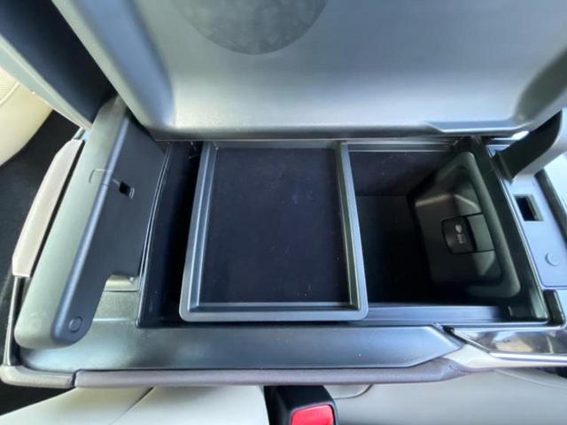 クラウンハイブリッド Gエグゼクティブ 保証書/純正 8インチ ナビ/デジタルインナーミラー/トヨタセーフティセンス/シートヒーター 全席/パノラミックビューモニター/車線逸脱防止支援システム/シート フルレザー/ドライブレコーダー 純正(50枚目)