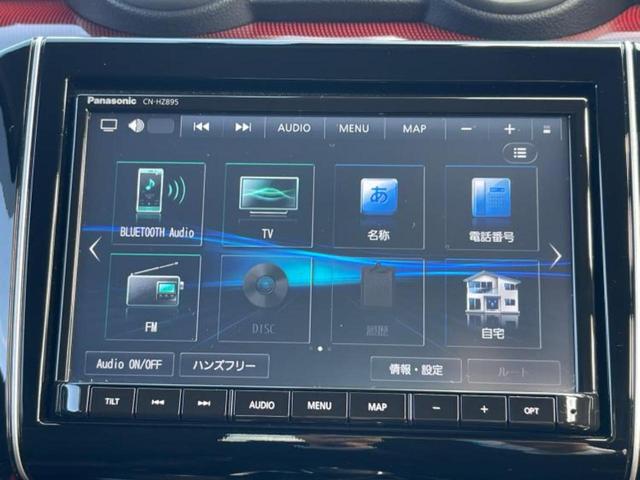 スイフトスポーツ スポーツ 保証書/社外 8インチ SDナビ/衝突安全装置/シートヒーター/全方位モニター用カメラ/車線逸脱防止支援システム/ドライブレコーダー 前後/ヘッドランプ LED/Bluetooth接続/ETC(9枚目)