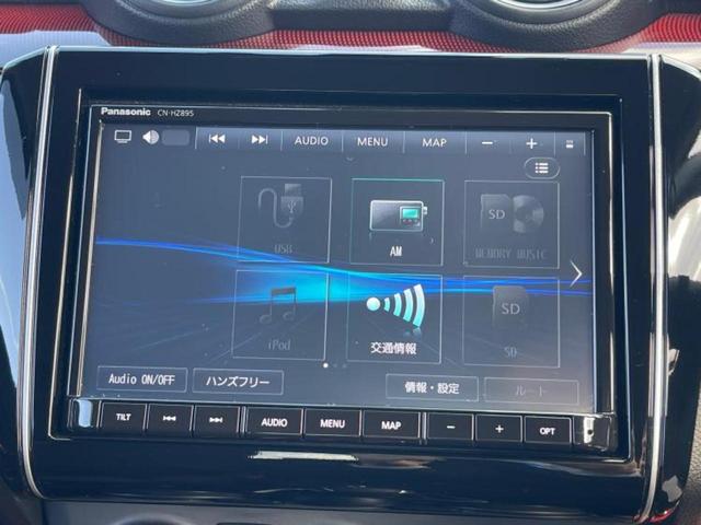 スイフトスポーツ スポーツ 保証書/社外 8インチ SDナビ/衝突安全装置/シートヒーター/全方位モニター用カメラ/車線逸脱防止支援システム/ドライブレコーダー 前後/ヘッドランプ LED/Bluetooth接続/ETC(11枚目)