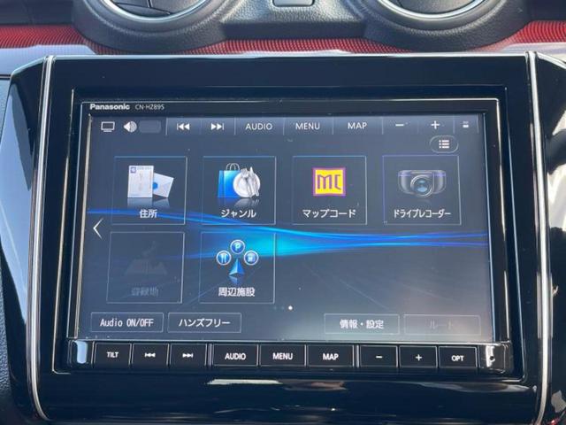 スイフトスポーツ スポーツ 保証書/社外 8インチ SDナビ/衝突安全装置/シートヒーター/全方位モニター用カメラ/車線逸脱防止支援システム/ドライブレコーダー 前後/ヘッドランプ LED/Bluetooth接続/ETC(12枚目)