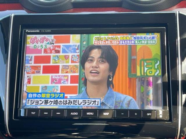 スイフトスポーツ スポーツ 保証書/社外 8インチ SDナビ/衝突安全装置/シートヒーター/全方位モニター用カメラ/車線逸脱防止支援システム/ドライブレコーダー 前後/ヘッドランプ LED/Bluetooth接続/ETC(13枚目)