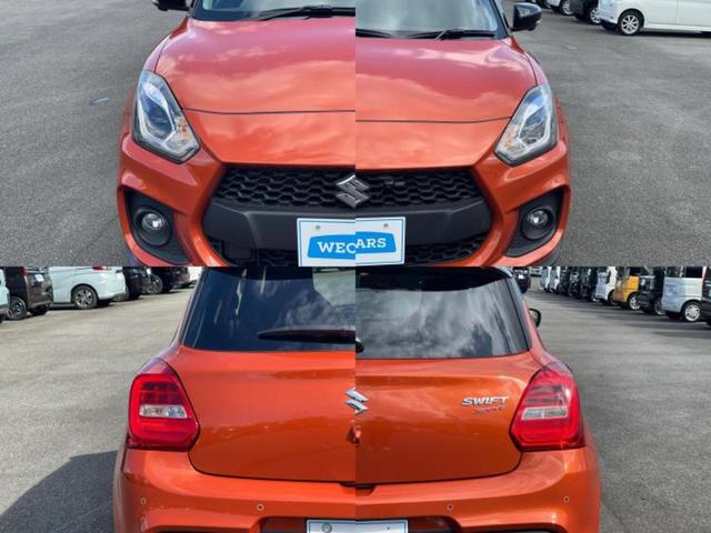 スイフトスポーツ スポーツ 保証書/社外 8インチ SDナビ/衝突安全装置/シートヒーター/全方位モニター用カメラ/車線逸脱防止支援システム/ドライブレコーダー 前後/ヘッドランプ LED/Bluetooth接続/ETC(58枚目)