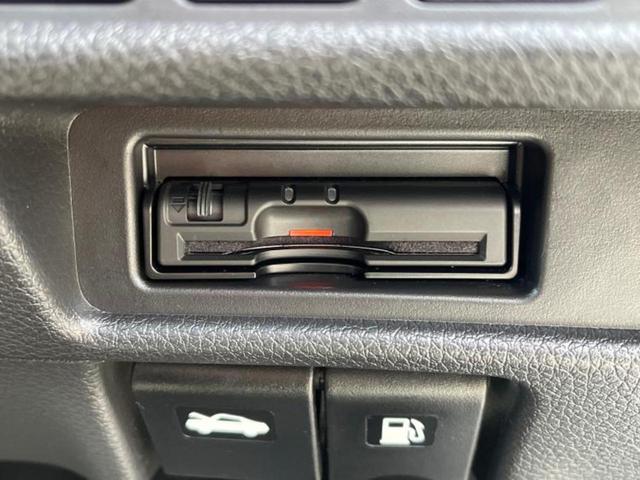 エクストレイル 4WD20Xi 保証書/純正 SDナビ/インテリジェントルームミラー/エマージェンシーブレーキ/シートヒーター 前席/アラウンドビューモニター/車線逸脱防止支援システム/電動バックドア/ヘッドランプ LED 4WD(27枚目)
