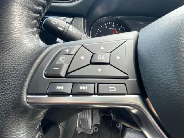 エクストレイル 4WD20Xi 保証書/純正 SDナビ/インテリジェントルームミラー/エマージェンシーブレーキ/シートヒーター 前席/アラウンドビューモニター/車線逸脱防止支援システム/電動バックドア/ヘッドランプ LED 4WD(28枚目)