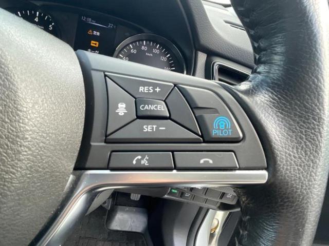 エクストレイル 4WD20Xi 保証書/純正 SDナビ/インテリジェントルームミラー/エマージェンシーブレーキ/シートヒーター 前席/アラウンドビューモニター/車線逸脱防止支援システム/電動バックドア/ヘッドランプ LED 4WD(29枚目)