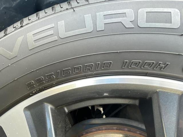 エクストレイル 4WD20Xi 保証書/純正 SDナビ/インテリジェントルームミラー/エマージェンシーブレーキ/シートヒーター 前席/アラウンドビューモニター/車線逸脱防止支援システム/電動バックドア/ヘッドランプ LED 4WD(60枚目)