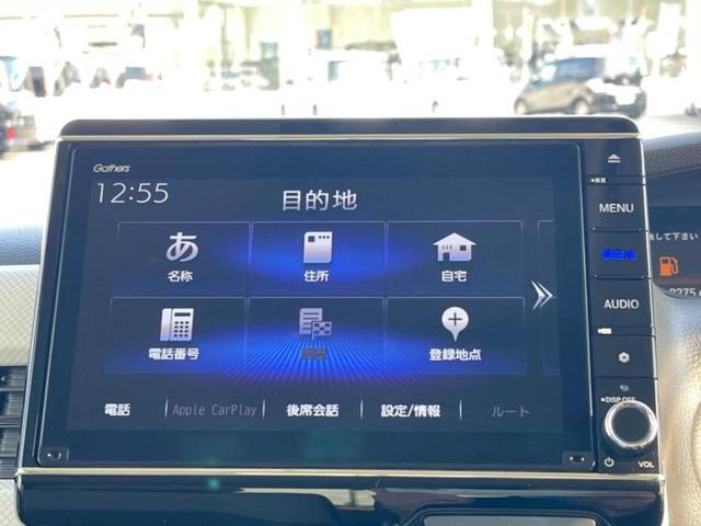 Ｎ－ＢＯＸ Ｌ　新品タイヤ／純正　８インチ　ナビ／ホンダセンシング／両側電動スライドドア／シートヒーター　前席／車線逸脱防止支援システム／ドライブレコーダー　前後／ヘッドランプ　ＬＥＤ／ＵＳＢジャック　バックカメラ（9枚目）