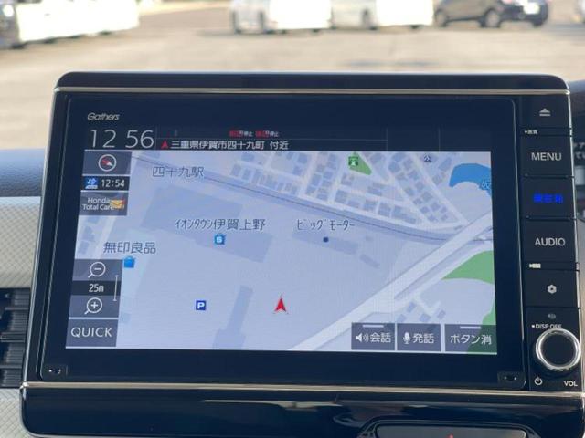 Ｎ－ＢＯＸ Ｌ　新品タイヤ／純正　８インチ　ナビ／ホンダセンシング／両側電動スライドドア／シートヒーター　前席／車線逸脱防止支援システム／ドライブレコーダー　前後／ヘッドランプ　ＬＥＤ／ＵＳＢジャック　バックカメラ（10枚目）