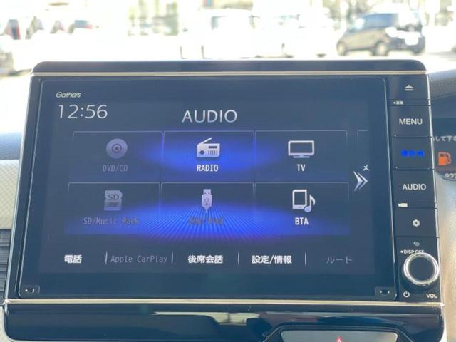 Ｎ－ＢＯＸ Ｌ　新品タイヤ／純正　８インチ　ナビ／ホンダセンシング／両側電動スライドドア／シートヒーター　前席／車線逸脱防止支援システム／ドライブレコーダー　前後／ヘッドランプ　ＬＥＤ／ＵＳＢジャック　バックカメラ（11枚目）