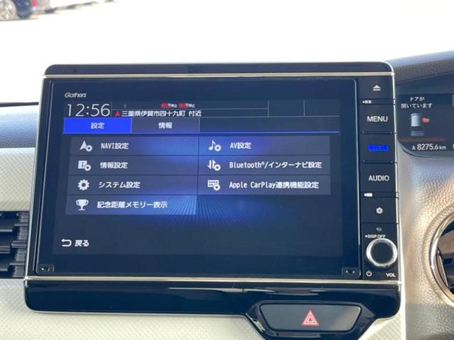 Ｎ－ＢＯＸ Ｌ　新品タイヤ／純正　８インチ　ナビ／ホンダセンシング／両側電動スライドドア／シートヒーター　前席／車線逸脱防止支援システム／ドライブレコーダー　前後／ヘッドランプ　ＬＥＤ／ＵＳＢジャック　バックカメラ（12枚目）