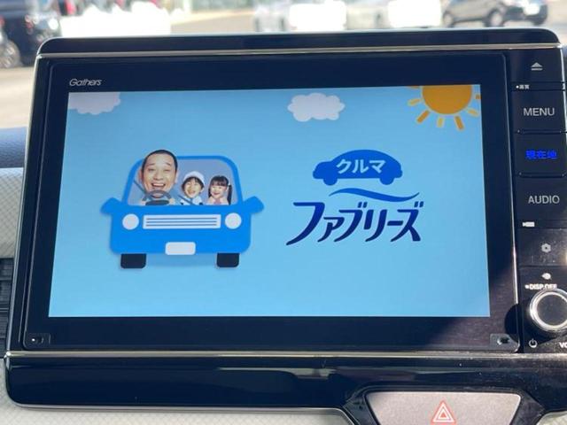 Ｎ－ＢＯＸ Ｌ　新品タイヤ／純正　８インチ　ナビ／ホンダセンシング／両側電動スライドドア／シートヒーター　前席／車線逸脱防止支援システム／ドライブレコーダー　前後／ヘッドランプ　ＬＥＤ／ＵＳＢジャック　バックカメラ（13枚目）