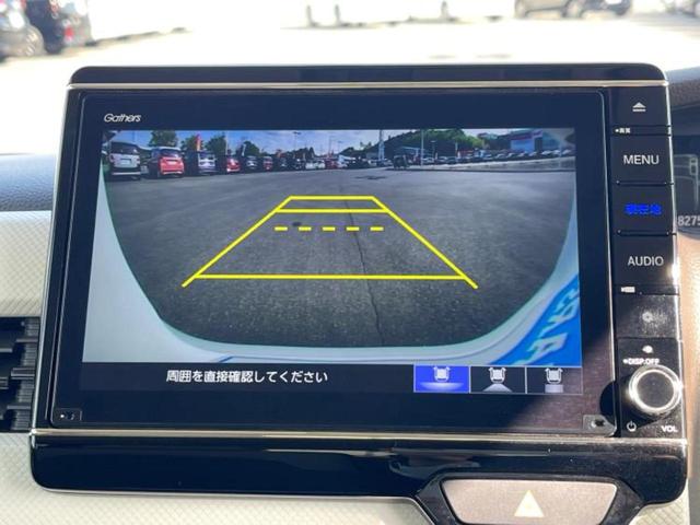 Ｎ－ＢＯＸ Ｌ　新品タイヤ／純正　８インチ　ナビ／ホンダセンシング／両側電動スライドドア／シートヒーター　前席／車線逸脱防止支援システム／ドライブレコーダー　前後／ヘッドランプ　ＬＥＤ／ＵＳＢジャック　バックカメラ（14枚目）