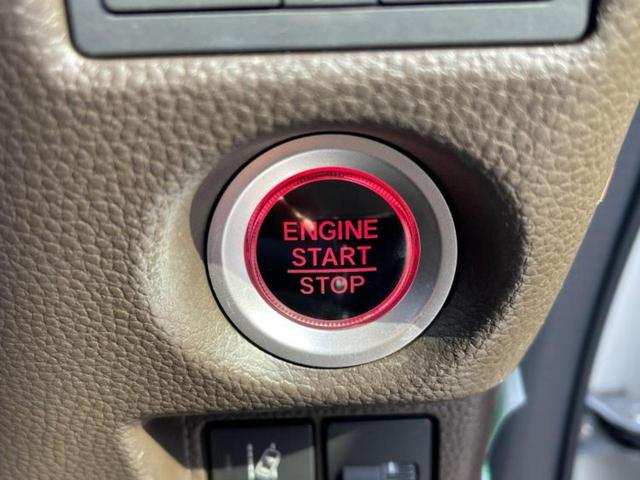 Ｎ－ＢＯＸ Ｌ　新品タイヤ／純正　８インチ　ナビ／ホンダセンシング／両側電動スライドドア／シートヒーター　前席／車線逸脱防止支援システム／ドライブレコーダー　前後／ヘッドランプ　ＬＥＤ／ＵＳＢジャック　バックカメラ（31枚目）