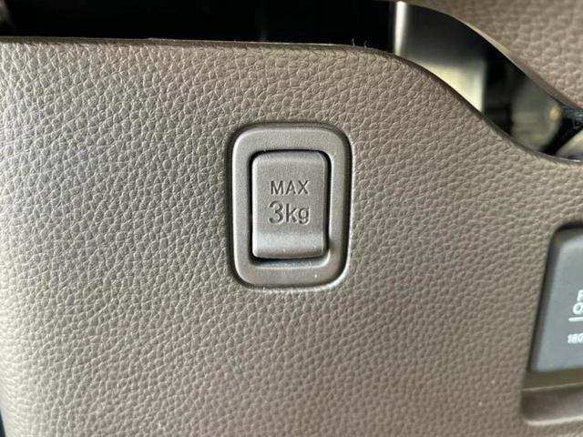 Ｎ－ＢＯＸ Ｌ　新品タイヤ／純正　８インチ　ナビ／ホンダセンシング／両側電動スライドドア／シートヒーター　前席／車線逸脱防止支援システム／ドライブレコーダー　前後／ヘッドランプ　ＬＥＤ／ＵＳＢジャック　バックカメラ（40枚目）