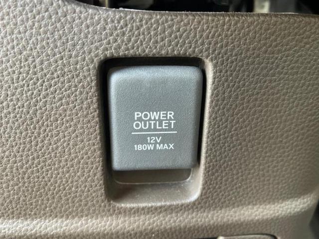 Ｎ－ＢＯＸ Ｌ　新品タイヤ／純正　８インチ　ナビ／ホンダセンシング／両側電動スライドドア／シートヒーター　前席／車線逸脱防止支援システム／ドライブレコーダー　前後／ヘッドランプ　ＬＥＤ／ＵＳＢジャック　バックカメラ（42枚目）