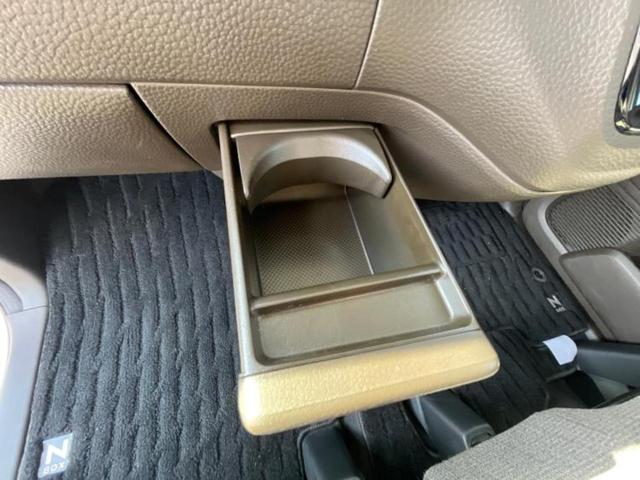 Ｎ－ＢＯＸ Ｌ　新品タイヤ／純正　８インチ　ナビ／ホンダセンシング／両側電動スライドドア／シートヒーター　前席／車線逸脱防止支援システム／ドライブレコーダー　前後／ヘッドランプ　ＬＥＤ／ＵＳＢジャック　バックカメラ（43枚目）