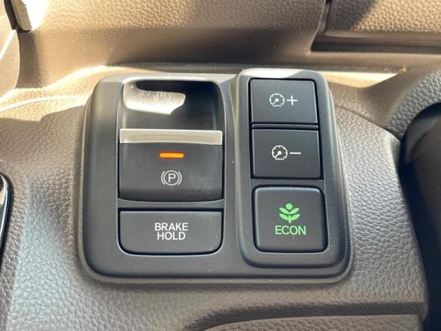 Ｎ－ＢＯＸ Ｌ　新品タイヤ／純正　８インチ　ナビ／ホンダセンシング／両側電動スライドドア／シートヒーター　前席／車線逸脱防止支援システム／ドライブレコーダー　前後／ヘッドランプ　ＬＥＤ／ＵＳＢジャック　バックカメラ（50枚目）