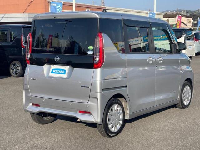 ルークス Ｓ　新品タイヤ／保証書／社外　ナビ／エマージェンシーブレーキ／車線逸脱防止支援システム／ドライブレコーダー　社外／Ｂｌｕｅｔｏｏｔｈ接続／ＥＴＣ／ＥＢＤ付ＡＢＳ／横滑り防止装置／アイドリングストップ（3枚目）