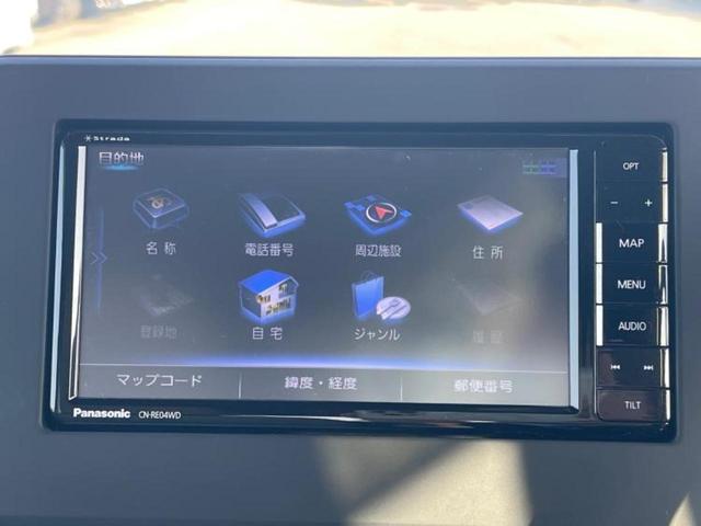 ルークス Ｓ　新品タイヤ／保証書／社外　ナビ／エマージェンシーブレーキ／車線逸脱防止支援システム／ドライブレコーダー　社外／Ｂｌｕｅｔｏｏｔｈ接続／ＥＴＣ／ＥＢＤ付ＡＢＳ／横滑り防止装置／アイドリングストップ（9枚目）