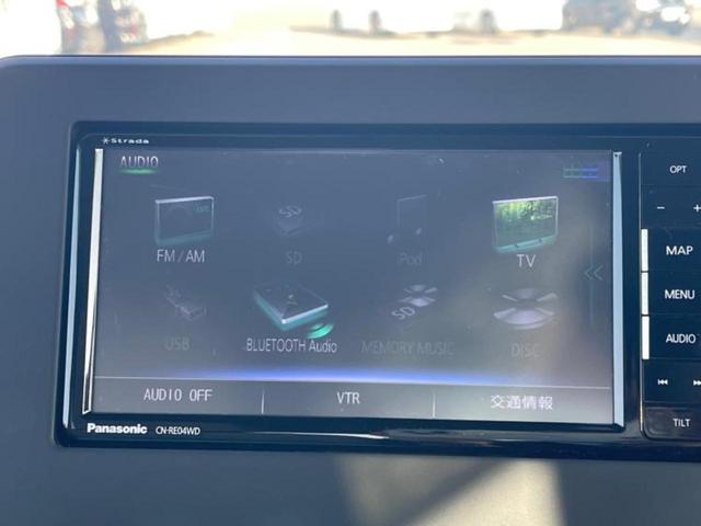 ルークス Ｓ　新品タイヤ／保証書／社外　ナビ／エマージェンシーブレーキ／車線逸脱防止支援システム／ドライブレコーダー　社外／Ｂｌｕｅｔｏｏｔｈ接続／ＥＴＣ／ＥＢＤ付ＡＢＳ／横滑り防止装置／アイドリングストップ（11枚目）