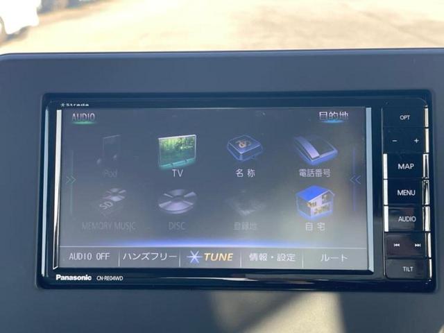 ルークス Ｓ　新品タイヤ／保証書／社外　ナビ／エマージェンシーブレーキ／車線逸脱防止支援システム／ドライブレコーダー　社外／Ｂｌｕｅｔｏｏｔｈ接続／ＥＴＣ／ＥＢＤ付ＡＢＳ／横滑り防止装置／アイドリングストップ（12枚目）