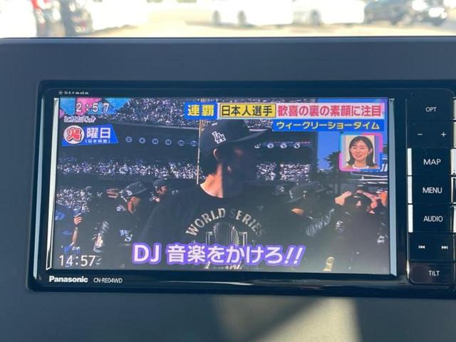 ルークス Ｓ　新品タイヤ／保証書／社外　ナビ／エマージェンシーブレーキ／車線逸脱防止支援システム／ドライブレコーダー　社外／Ｂｌｕｅｔｏｏｔｈ接続／ＥＴＣ／ＥＢＤ付ＡＢＳ／横滑り防止装置／アイドリングストップ（13枚目）