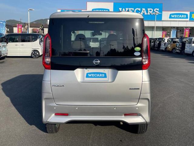 ルークス Ｓ　新品タイヤ／保証書／社外　ナビ／エマージェンシーブレーキ／車線逸脱防止支援システム／ドライブレコーダー　社外／Ｂｌｕｅｔｏｏｔｈ接続／ＥＴＣ／ＥＢＤ付ＡＢＳ／横滑り防止装置／アイドリングストップ（50枚目）