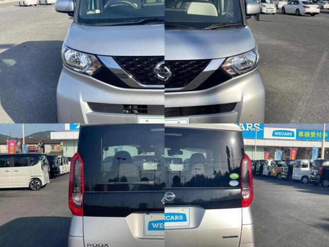 ルークス Ｓ　新品タイヤ／保証書／社外　ナビ／エマージェンシーブレーキ／車線逸脱防止支援システム／ドライブレコーダー　社外／Ｂｌｕｅｔｏｏｔｈ接続／ＥＴＣ／ＥＢＤ付ＡＢＳ／横滑り防止装置／アイドリングストップ（58枚目）