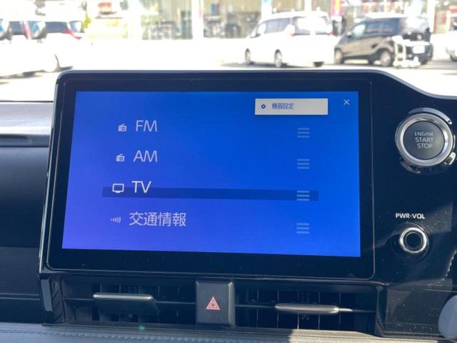 ヴォクシー S-Z ディスプレイオーディオ+ナビ10.5インチ/トヨタセーフティセンス/両側電動スライドドア/シートヒーター 前席/車線逸脱防止支援システム/シート ハーフレザー/ヘッドランプ LED バックカメラ(11枚目)