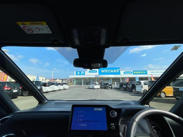 ヴォクシー S-Z ディスプレイオーディオ+ナビ10.5インチ/トヨタセーフティセンス/両側電動スライドドア/シートヒーター 前席/車線逸脱防止支援システム/シート ハーフレザー/ヘッドランプ LED バックカメラ(35枚目)